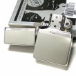 画像4: ZIPPO ライター ジッポ 1935 復刻レプリカ ミラーライン クラシック 角型 外ヒンジ 3バレル シルバー サテン＆鏡面 SV かっこいい シンプル メンズ プレゼント (4)