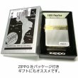 画像6: ZIPPO ライター ジッポ 1935 復刻レプリカ ミラーライン クラシック 角型 外ヒンジ 3バレル シルバー＆ゴールド 金銀 SG かっこいい シンプル メンズ プレゼント (6)