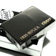 画像3: ZIPPO 1935 復刻レプリカ ブラックニッケル ロゴデザイン ジッポライター シンプル かっこいい リューターカット 金差し 角型 高級 黒 おしゃれ メンズ ギフト プレゼント  (3)