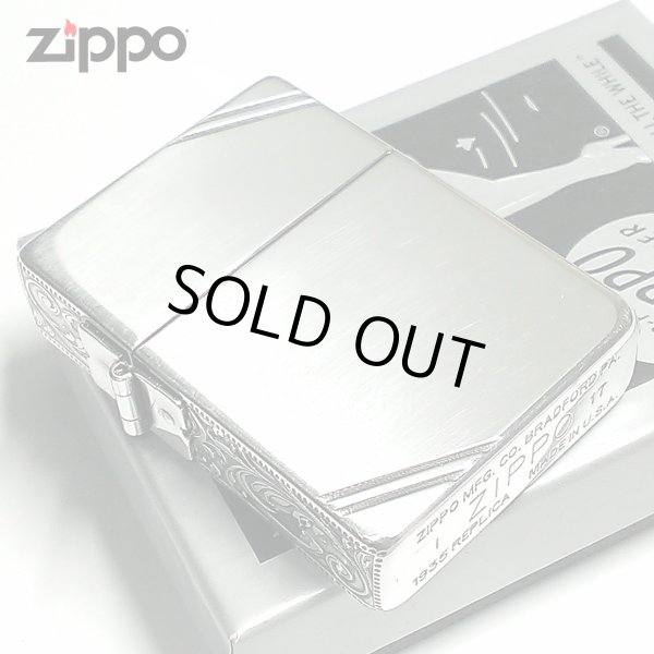 画像1: ZIPPO ライター ジッポ 1935 復刻レプリカ シルバー 燻し 3面アラベスク ダイアゴナルライン 3バレル かっこいい 唐草 彫刻 アンティーク 角型 メンズ ギフト (1)