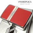 画像1: ZIPPO ライター 1941 復刻 レプリカ ジッポ シルバー＆レッド 赤銀 スタンダード 両面加工 かっこいい おしゃれ シンプル 丸角 メンズ レディース ギフト (1)