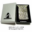 画像6: ZIPPO ライター 1941 復刻 レプリカ ハンマートーン ジッポライター かっこいい 5面加工 アンティークブラス 真鍮燻し スタンダード 丸角 おしゃれ メンズ ギフト プレゼント (6)