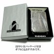 画像6: ZIPPO ライター 1941復刻 レプリカ ジッポ GUARANTEE アンティークシルバー ニッケル古美 シンプル スタンダード ギャランティ 丸角 かっこいい おしゃれ メンズ ギフト プレゼント (6)