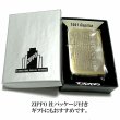 画像6: ZIPPO ライター 1941復刻 レプリカ ジッポ GUARANTEE アンティークブラス 古美ゴールド シンプル スタンダード ギャランティ 丸角 かっこいい おしゃれ メンズ ギフト プレゼント (6)