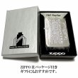 画像6: ZIPPO ライター 1941復刻 レプリカ ジッポ GUARANTEE シルバーサテン シンプル スタンダード ギャランティ 丸角 かっこいい おしゃれ メンズ ギフト プレゼント (6)