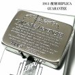 画像1: ZIPPO ライター 1941復刻 レプリカ ジッポ GUARANTEE アンティークシルバー ニッケル古美 シンプル スタンダード ギャランティ 丸角 かっこいい おしゃれ メンズ ギフト プレゼント (1)