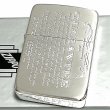 画像2: ZIPPO ライター 1941復刻 レプリカ ジッポ GUARANTEE シルバーサテン シンプル スタンダード ギャランティ 丸角 かっこいい おしゃれ メンズ ギフト プレゼント (2)