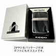 画像5: ZIPPO ライター ジッポ 1941 復刻 レプリカ シルバー＆ブラック 黒銀 スタンダード 両面加工 かっこいい おしゃれ シンプル 丸角 メンズ ギフト (5)