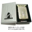 画像8: ZIPPO 1941 復刻レプリカ ジッポ ライター マリア シルバーサテン＆ゴールド かっこいい 金銀 おしゃれ 丸角 メンズ レディース ギフト プレゼント (8)