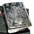 画像5: ZIPPO ライター アーマー ジッポ シルバー＆ブルー 鏡面 マーメイド スワロフスキー かっこいい おしゃれ メンズ ギフト プレゼント (5)