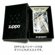 画像6: ZIPPO アーマー ジッポライター シェルウイング 天使の羽 シルバー イブシ 天然貝 深彫り彫刻 両面加工 重厚 かっこいい おしゃれ メンズ レディース ギフト (6)