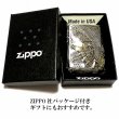 画像8: ZIPPO ライター Fortune head ジッポ スカル3面メタル ふくろう かっこいい フォーチュンヘッド ブラス古美 ドクロ おしゃれ メンズ ギフト プレゼント (8)