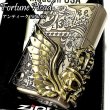 画像1: ZIPPO ライター Fortune head ジッポ スカル3面メタル ふくろう かっこいい フォーチュンヘッド ブラス古美 ドクロ おしゃれ メンズ ギフト プレゼント (1)