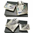 画像4: ZIPPO アーマー ジッポライター シェルウイング 天使の羽 シルバー イブシ 天然貝 深彫り彫刻 両面加工 重厚 かっこいい おしゃれ メンズ レディース ギフト (4)