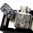 画像4: ZIPPO ライター アーマー ジッポ シルバー＆ブルー 鏡面 マーメイド スワロフスキー かっこいい おしゃれ メンズ ギフト プレゼント (4)