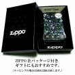 画像7: ZIPPO かっこいい アーマー ジッポ ライター シェルスター 両面加工 重厚 シェルインレイ 天然貝象嵌 ブラックニッケル 高級 ジッポー メンズ ギフト プレゼント (7)