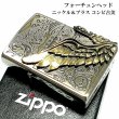 画像3: ZIPPO ライター Fortune head ジッポ スカル3面メタル ふくろう かっこいい フォーチュンヘッド ブラス古美 ドクロ おしゃれ メンズ ギフト プレゼント (3)