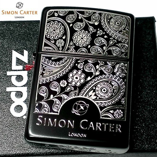 画像1: ZIPPO おしゃれ ライター サイモンカーター ジッポ かっこいい ペイズリ― マットブラック×シルバー 艶消し 黒 彫刻 メンズ ブランド プレゼントかわいい (1)