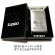 画像6: ZIPPO サイモンカーター ジッポ ライター ブルドック 可愛い シルバー 金差し 彫刻 女性 レディース メンズ ブランド かわいい おしゃれ プレゼント (6)