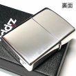 画像3: ZIPPO サイモンカーター ジッポ ライター ユニオンジャック＆ペイズリー シルバー 銀いぶし 彫刻 かっこいい メンズ ブランド プレゼント (3)