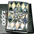 画像2: ZIPPO アーマー ジッポライター シェルスター 両面加工 重厚 シェルインレイ 天然貝象嵌 ホワイトシェル ダイアノシルバー おしゃれ 高級 ジッポー かっこいい メンズ ギフト プレゼント (2)