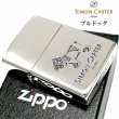 画像4: ZIPPO サイモンカーター ジッポ ライター ブルドック 可愛い シルバー 金差し 彫刻 女性 レディース メンズ ブランド かわいい おしゃれ プレゼント (4)