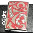 画像2: ジッポ ZIPPO ライター アーマー ニューダイアル レッド 重厚 スワロフスキー ダイアノシルバー 鏡面 深彫り 赤 美しい かっこいい おしゃれ メンズ ギフト プレゼント  (2)