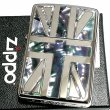 画像4: ZIPPO アーマー サイモンカーター ジッポ ライター かっこいい ユニオンジャック シェルインレイ シルバー 天然貝 サイド彫刻 メンズ ギフト ブランド おしゃれ (4)