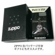 画像6: ZIPPO サイモンカーター ジッポ ライター スカルメタル スワロフスキー ドクロ マットブラック 艶消し 黒 かっこいい おしゃれ メンズ ブランド ギフト (6)