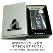 画像6: ZIPPO ライター 1941 復刻レプリカ ラインシェル ブラックニッケル 黒 ジッポー 丸角 かっこいい 天然貝 ギフト プレゼント おしゃれ メンズ (6)