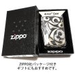 画像6: ZIPPO ジッポ ライター アーマー ニューダイアル ブラック 重厚 スワロフスキー ダイアノシルバー 鏡面 深彫り 美しい 黒 かっこいい おしゃれ メンズ ギフト プレゼント  (6)