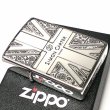 画像2: ZIPPO サイモンカーター ジッポ ライター ユニオンジャック＆ペイズリー シルバー 銀いぶし 彫刻 かっこいい メンズ ブランド プレゼント (2)