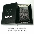 画像6: ZIPPO おしゃれ ライター サイモンカーター ジッポ かっこいい ペイズリ― マットブラック×シルバー 艶消し 黒 彫刻 メンズ ブランド プレゼントかわいい (6)