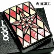 画像5: ZIPPO アーマー ジッポ シェルスター 両面加工 重厚 シェルインレイ 天然貝 ピンクシェル ホワイトシェル ブラックニッケル 高級  ジッポー ライター かっこいい メンズ ギフト プレゼント (5)