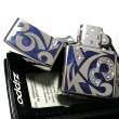 画像4: ZIPPO ライター アーマー ジッポ ニューダイアル ブルー スワロフスキー 重厚 ダイアノシルバー 鏡面 深彫り 美しい 青 かっこいい おしゃれ メンズ ギフト プレゼント  (4)