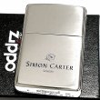 画像4: ZIPPO サイモンカーター ジッポ ライター 3面 ペイズリー シルバー 銀いぶし 彫刻 かっこいい メンズ ブランド おしゃれ プレゼント (4)