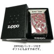 画像6: ジッポ ZIPPO ライター アーマー ニューダイアル レッド 重厚 スワロフスキー ダイアノシルバー 鏡面 深彫り 赤 美しい かっこいい おしゃれ メンズ ギフト プレゼント  (6)