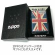 画像6: ZIPPO サイモンカーター ジッポ ライター ユニオンジャック マットカラー 艶消し青 かっこいい おしゃれ メンズ 可愛い ブランド ギフト プレゼント (6)