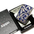 画像5: ZIPPO ライター アーマー ジッポ ニューダイアル ブルー スワロフスキー 重厚 ダイアノシルバー 鏡面 深彫り 美しい 青 かっこいい おしゃれ メンズ ギフト プレゼント  (5)