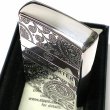 画像4: ZIPPO ブランド サイモンカーター ジッポ ライター ペイズリ― 銀燻し シルバー 彫刻 メンズ おしゃれ かっこいい ギフト プレゼント (4)