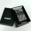 画像5: ZIPPO ライター サイモンカーター ジッポ かっこいい ペイズリ― マットブラック×シルバー 艶消し 黒 彫刻 メンズ ブランド プレゼント かわいい おしゃれ (5)