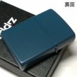 画像3: ZIPPO サイモンカーター ジッポ ライター ユニオンジャック マットカラー 艶消し青 かっこいい おしゃれ メンズ 可愛い ブランド ギフト プレゼント (3)