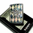 画像6: ZIPPO アーマー ジッポライター シェルスター 両面加工 重厚 シェルインレイ 天然貝象嵌 ホワイトシェル ダイアノシルバー おしゃれ 高級 ジッポー かっこいい メンズ ギフト プレゼント (6)