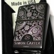 画像5: ZIPPO おしゃれ ライター サイモンカーター ジッポ かっこいい ペイズリ― マットブラック×シルバー 艶消し 黒 彫刻 メンズ ブランド プレゼントかわいい (5)