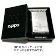 画像7: ZIPPO サイモンカーター ジッポ ライター 3面 ペイズリー シルバー 銀いぶし 彫刻 かっこいい メンズ ブランド おしゃれ プレゼント (7)