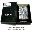 画像8: ZIPPO アーマー サイモンカーター ジッポ ライター かっこいい ユニオンジャック シェルインレイ シルバー 天然貝 サイド彫刻 メンズ ギフト ブランド おしゃれ (8)