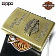 画像1: ZIPPO ライター ハーレーダビッドソン ジッポ アンティークブラス エスメタル 古美ゴールド HARLEY-DAVIDSON 日本国内限定モデル かっこいい メンズ ギフト (1)