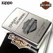 画像1: ZIPPO ライター ハーレーダビッドソン ジッポ シルバー エスメタル HARLEY-DAVIDSON 日本国内限定モデル かっこいい メンズ ギフト (1)