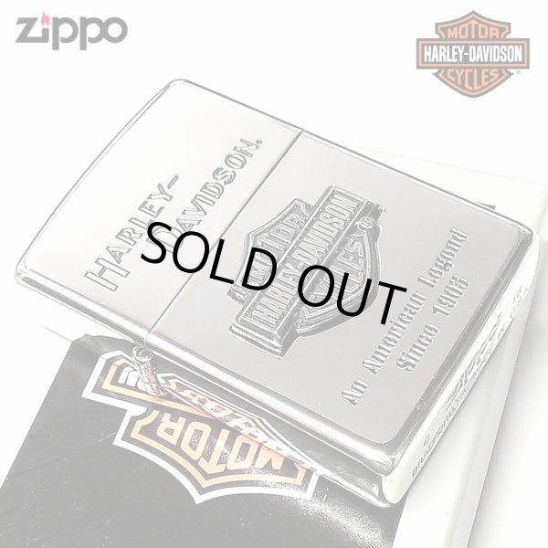 画像1: ZIPPO ライター ハーレーダビッドソン ジッポ シルバー エスメタル HARLEY-DAVIDSON 日本国内限定モデル かっこいい メンズ ギフト (1)