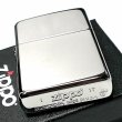 画像3: ZIPPO アーマー ジッポ ライター 鏡面 クローム シルバー シンプル 無地 重厚モデル かっこいい メンズ レディース プレゼント ギフト (3)